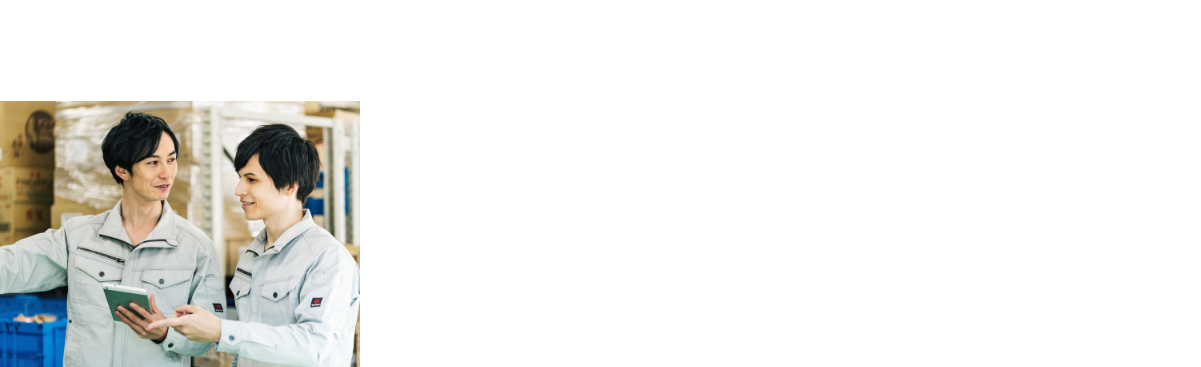 人材派遣
